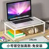Soporte de Mesa Elevador para Computadora de Escritorio Estante Multifuncional para Teclado Base para Laptop de Gaming Soporte Colgante