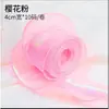Rollo Grande de Hilo Cola de Pez, Cinta Lisa de Colores, Decoración para Pasteles, Horneado con Forma de Ola, Empaque de Ramo de Flores, Moño DIY