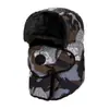 Gorro de invierno para hombre 2026 nuevo estilo para mediana edad y ancianos, forro polar, engrosado, a prueba de frío, cálido, cortavientos, protector de orejas, gorro Lei Feng del Noreste