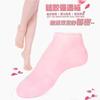Cubierta Protectora para Talón Cubierta de Pie de Silicona Suave Calcetines Anti-Sequedad Talón Agrietado Cubierta de Mascarilla para Pies Hidratante Protección para Pies Calcetines Anti-Grietas para Mujer