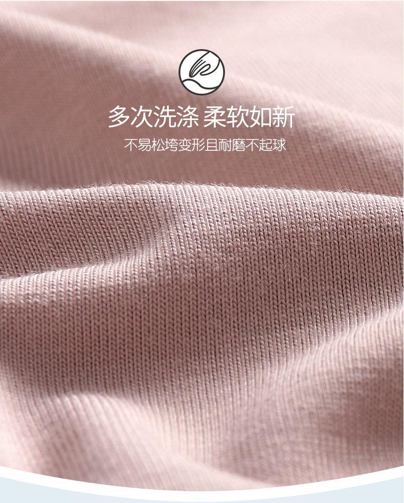 232上衣详情_04.jpg