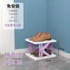 Estantería Plegable sin Instalación Zapatera Simple para Habitación Interior Hogar Almacenamiento Zapatera Armario Plegable Simple