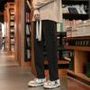 Jeans de cintura elástica para hombre, otoño, rectos, holgados, con cordón tejido, pantalones de calle, modernos, versátiles, de pierna ancha, tipo mopa