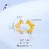 Pulsera de Piedra Ojo de Tigre Natural Color Dorado Arena Mismo Estilo Tienda de Oro Puzuo Zirconia Planeta Luna Lujo Accesible Diseño de Nicho Joyería Hecha a Mano