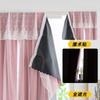 Cortinas de Gasa Sencillas con Cinta Mágica, Instalación sin Taladro, con Cabezal para Cortina, Oscurecimiento Total, Bloqueo de Luz, Protección Solar, Adecuado para Apartamentos de Alquiler, Cobertura del 99%