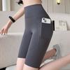 Pantalones de Bolsillo Lateral de Cinco Puntas Pantalones Tiburón para Ropa Exterior de Verano Pantalones de Seda Helada Barbie Delgados de Verano Control de Abdomen Levantamiento de Glúteos Deportes al Aire Libre Ciclismo Yoga