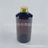 Frasco de isca com tampa de alumínio marrom 300ml frasco de orvalho de rosa frasco de líquido frasco de orvalho puro frasco de removedor de shampoo