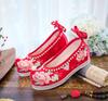 Zapatos de arco, zapatos Hanfu con tela bordada con cuentas antiguas, zapatos Hanfu para mujer con aumento de altura interior