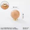 Manija Integrada de Puerta de Gabinete Minimalista Creativo Armario Estilo Japonés Agujero Único Moderno Corredero Gabinete Madera Maciza Metabo