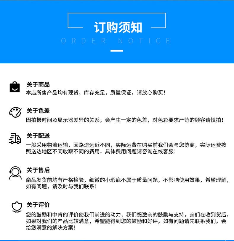 O1CN01aMbjPh1C3x0IYL4o7_!!2207