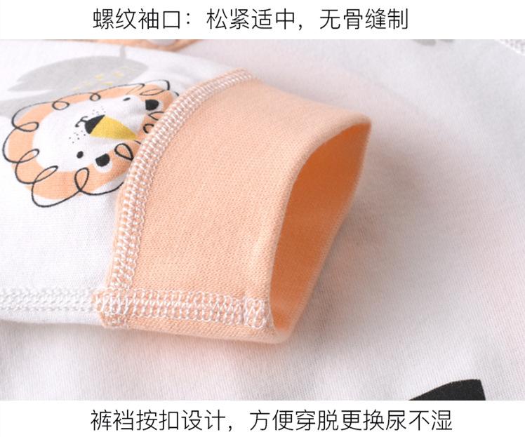 详情_05_副本_副本_副本8.jpg