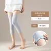 Nuevas Rodilleras para Verano, Estilo Delgado, Específicamente para Aire Acondicionado, Cálidas y a Prueba de Frío, Protección Articular para Hombres y Mujeres, Rodilleras de Color Sólido para Primavera y Verano
