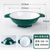 A8 melamina tazón picante ramen tazón grande red social maocai maoxuewang tazón comercial para fideos tazón de fideos de caracol oreja doble engrosamiento