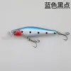 Isca Artificial Plástica Biônica Micro Flutuante Minnow 9mm 8g Atacado Isca Falsa Isca Dura Equipamento de Pesca com Isca Pesca com Isca