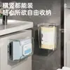 Nueva Caja de Almacenamiento de Toallitas Húmedas Sin Taladro Colgante de Pared para Baño Caja de Pañuelos de Papel para Baño Caja de Toallitas Húmedas Lujo Ligero