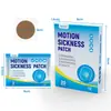 Crema antimareos Sumifun (20 g), para masajes, relajación, sobriedad y refrescante, venta al por mayor.
