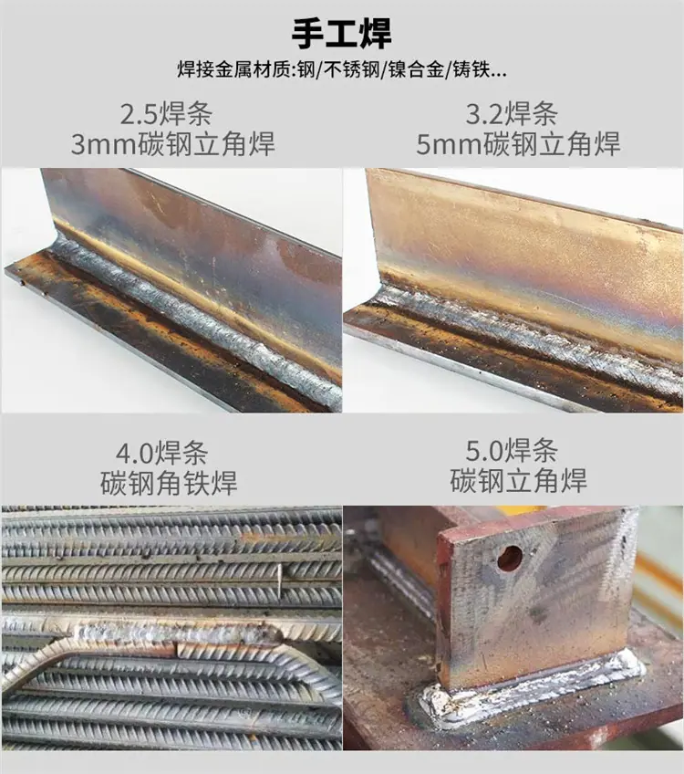 ZX7-500直流电焊机 煤矿220/380IG双模块电焊机