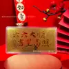 Oro Puro 999 Aleación Conmemorativa Feliz Cumpleaños Billete de Oro Princesa Fortuna Barra de Oro Sobre Rojo Promoción de Transmisión en Vivo