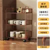 Estante de Almacenamiento de Escritorio para el Hogar, Portasnacks Multicapa, Estante de Almacenamiento para Bolsitas de Té y Tazas de Té, Organizador de Tazas de Café para Escritorio de Oficina