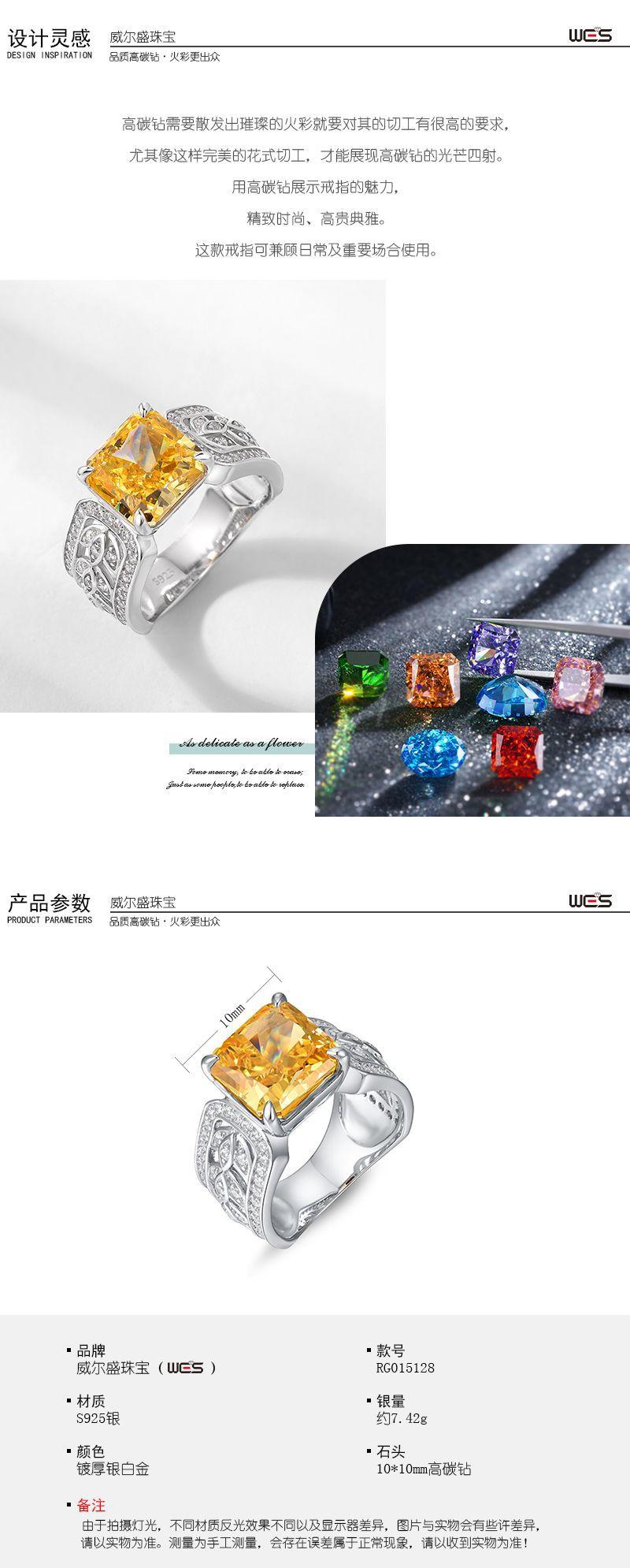 3-灵感十信息.jpg