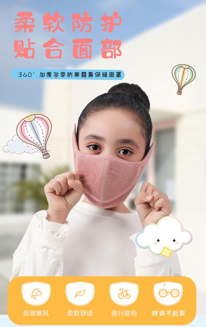 灯心绒款口罩_01