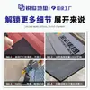 Felpudo de entrada para edificios escolares, hecho de polipropileno, tejido a máquina, con un diseño de banda de rodadura de llanta para resistencia al deslizamiento y al desgaste, y un diseño engrosado
