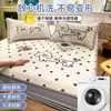 Juego de tres piezas de alfombrilla refrescante de seda helada Clase A de verano, alfombrilla suave de dibujos animados estilo ins para aire acondicionado con sábana bajera, lavable a máquina, alfombrilla fresca para dormitorio