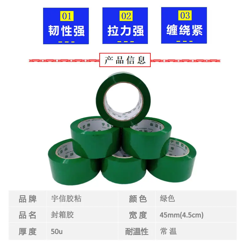 绿色-详02.jpg