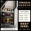 Estante compacto para especias de gabinete de cocina, estante de almacenamiento de doble capa de aluminio completo tipo cajón ultradelgado, escurreplatos
