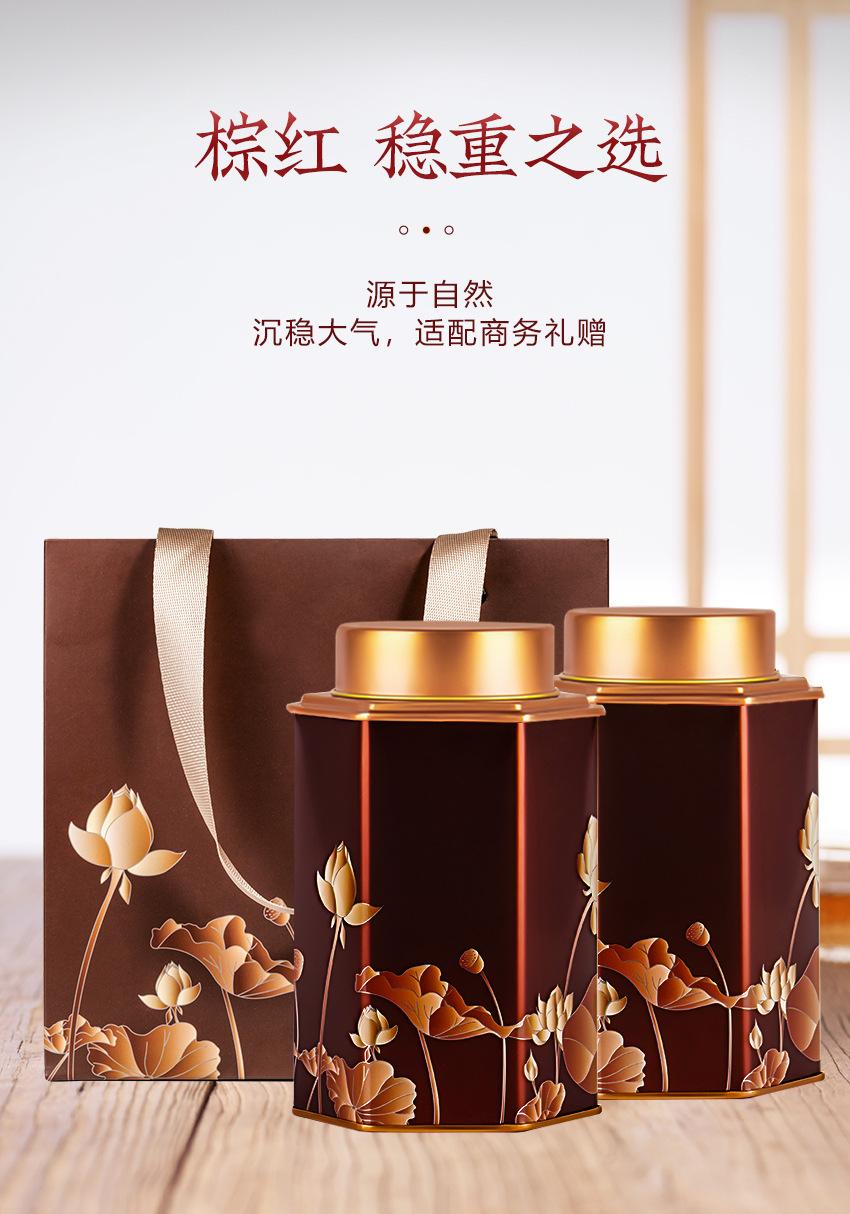 六角荷花罐（新）_14.jpg