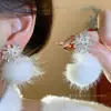 Brincos Pom-Pom Fogos de Artifício com Diamantes Incrustados em Agulha de Prata, Brincos de Tarraxa High-End de Luxo Leve, Acessórios de Outono e Inverno, Brincos Versáteis com um Design Único