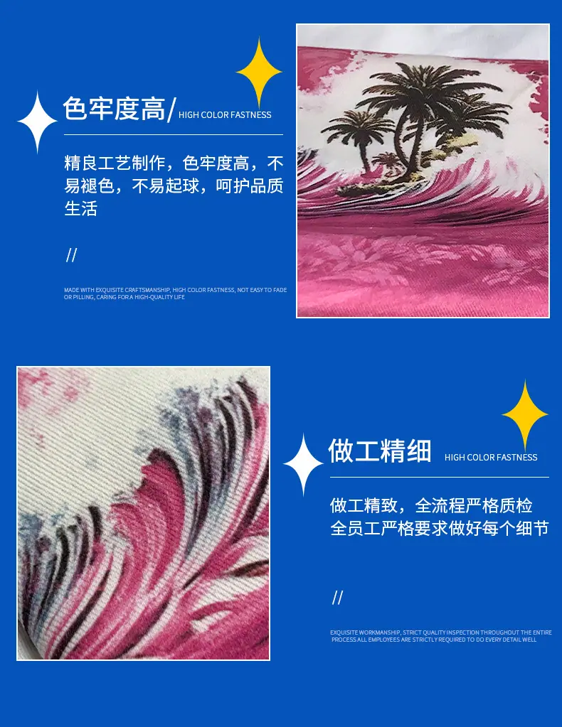 详情页-_10