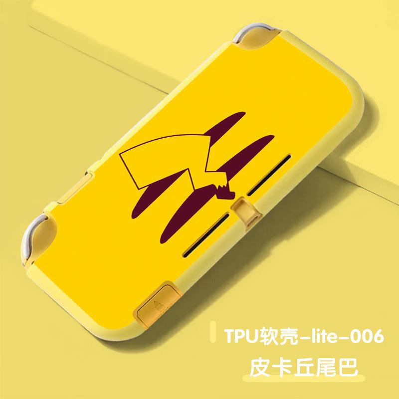 TPU软壳-lite-006-皮卡丘尾巴..jpg
