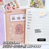 Cuaderno de ejercicios de matemáticas Tian Zi Ge Ben para estudiantes de primaria, libro de escritura pinyin chino, libro de cuadrícula Tian Zi, libro único, libro de palabras nuevo