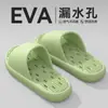 Pantuflas de masaje drenantes de agua para mujer, nuevo modelo 2026, para uso en interiores en casa, antideslizantes, resistentes al olor, sandalias de EVA de secado rápido para uso en el baño