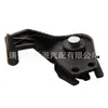 1J5827425F Piezas Aplicables Transfronterizas para Volkswagen Passat Bora Placa de Soporte del Maletero 1J5827567