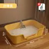 Arenero extra grande para gatos, inodoro para gatos anti-salpicaduras, arenero semi-cerrado gigante para gatos, artículos para mascotas, envío transfronterizo