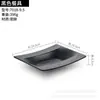 Plato Rectangular Negro de Melamina Plato para Hot Pot de Carne de Chaoshan Plato para Guarnición Plato para Barbacoa Japonesa Vajilla Comercial Imitación Porcelana
