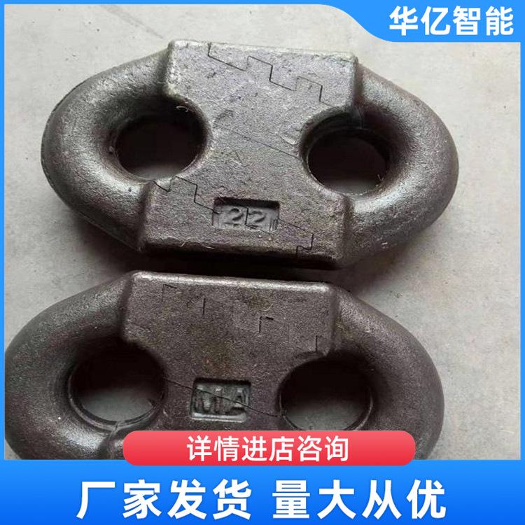 锯齿环 华亿01