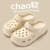 Zuecos de Verano para Mujer con Sensación de Caminar sobre las Nubes, Suela Gruesa, Antideslizantes, Nuevo Modelo 2026, Sandalias Cerradas para Playa de Verano