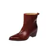 Botines Chelsea Lavados de Piel de Vaca de Alta Calidad para Viajes Otoño/Invierno 2026 Tacón Grueso Tacón Medio Punta Puntiaguda Profesionales de Cuero Genuino Tobilleros para Mujer