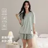 Pijama Nuevo Estilo 2026 con Almohadillas en el Pecho para Mujer, Shorts Frescos de Verano de Algodón Lyocell de Manga Corta que se Pueden Usar Afuera, Ropa de Casa Delgada
