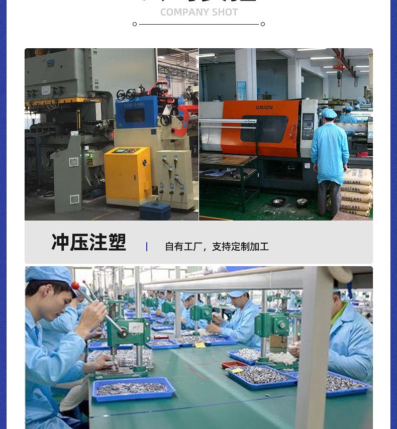 详情_08.jpg