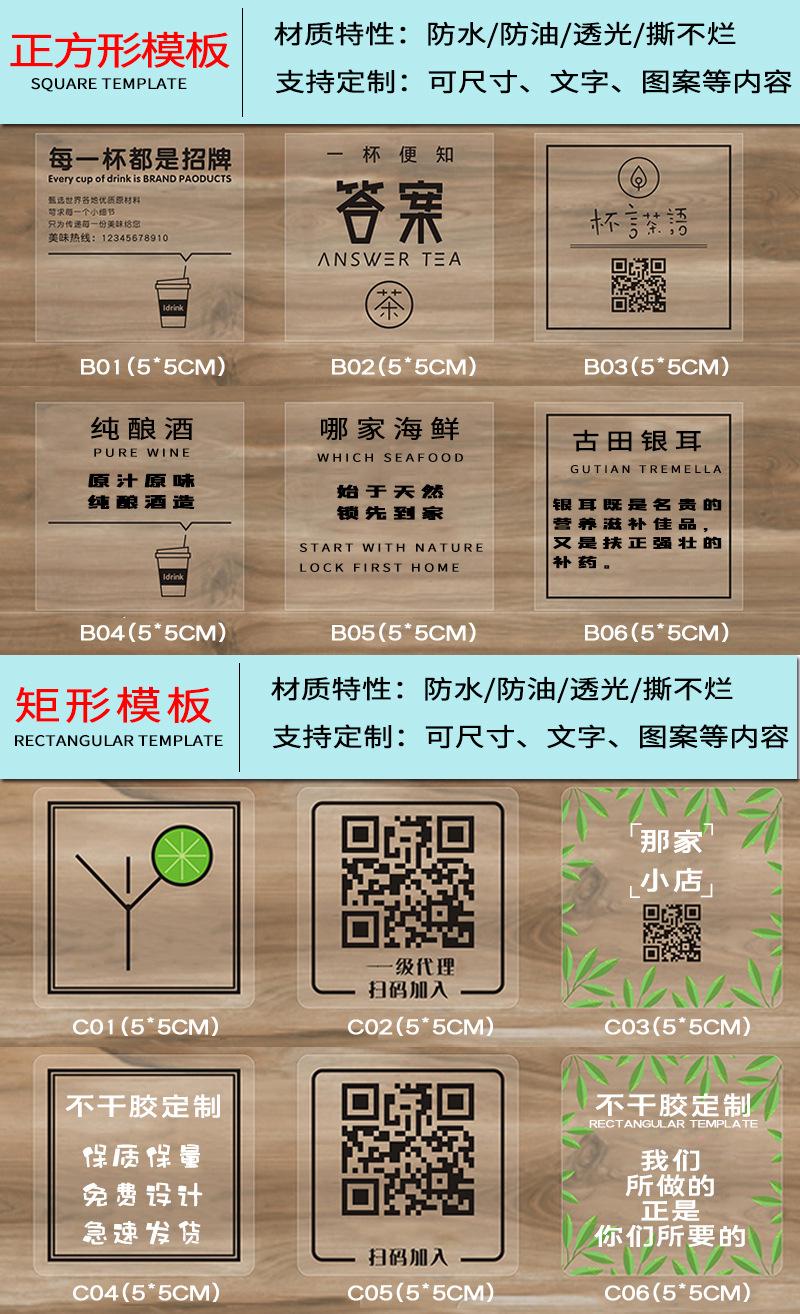 详情_04