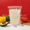 Bolsas tipo doy-pack aluminizadas con cierre transparente, bolsas autosellables para nueces, frutas secas, té de flores, snacks y empaque de alimentos, en stock
