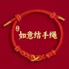 Pulsera de Hilo Rojo Estilo Nuevo al por Mayor para Hombres y Mujeres, Cuerda Tejida Hecha a Mano que No se Desvanece, Pulsera de Hilo Rojo para Parejas