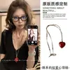 "Colgante Lindo" Ins Piel de Vaca Corazón Bolso Pequeño Colgante de Collar Mini Accesorios Billetera para Monedas Gato