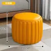 Banqueta pequena para uso doméstico, banqueta baixa, banqueta de abóbora, banco pequeno simples, banqueta para trocar de sapato na sala, pufe, banqueta para mesa de centro de sofá, banqueta para apoiar os pés