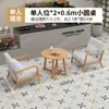Loja de Sobremesas Estilo Creme e Chá de Leite, Conjunto de Mesa e Cadeira de Café, Bar Lounge, Bar de Livros, Área de Lazer, Cabine de Sofá para Recepção e Reuniões