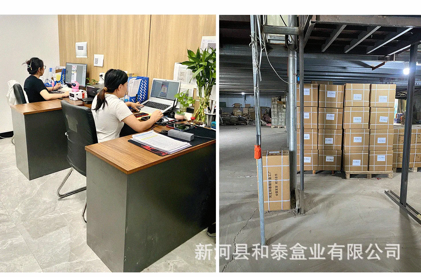 工厂详情页2_06